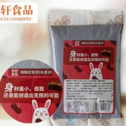 东轩食品 粒粒红豆沙 红豆沙 250g 1.8元（需用券）