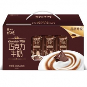 限地区：蒙牛 奶特 朱古力口味牛奶243ml×12盒