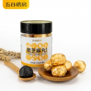 补肾黑发、线下同款：五谷磨房 黑芝麻丸 126g 14颗