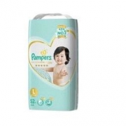 Pampers 帮宝适 一级系列 婴儿纸尿裤 L52片 *5件