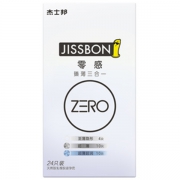 杰士邦零感超薄避孕套ZERO安全套16只 聚划算59元