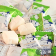 漏！洞！拍4份牛奶软糖4袋60粒