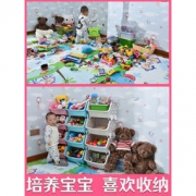 leefuu 乐服 儿童零食玩具收纳架整理箱 32*35*72cm