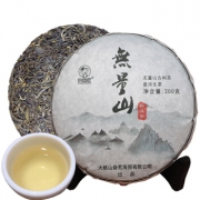 小岔巴 无量山普洱茶生茶饼 200g*2饼 42.8元包邮（需用券）