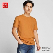 UNIQLO 优衣库 418695 男女袋装圆领T恤