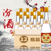 天猫超市 汾酒 汾藏1988 53度清香型白酒 425ml*12瓶