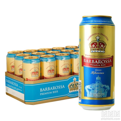 凯尔特人小麦白啤酒