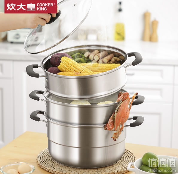 炊大皇三层蒸锅