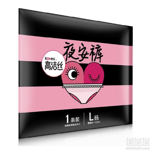 高洁丝裤型卫生巾