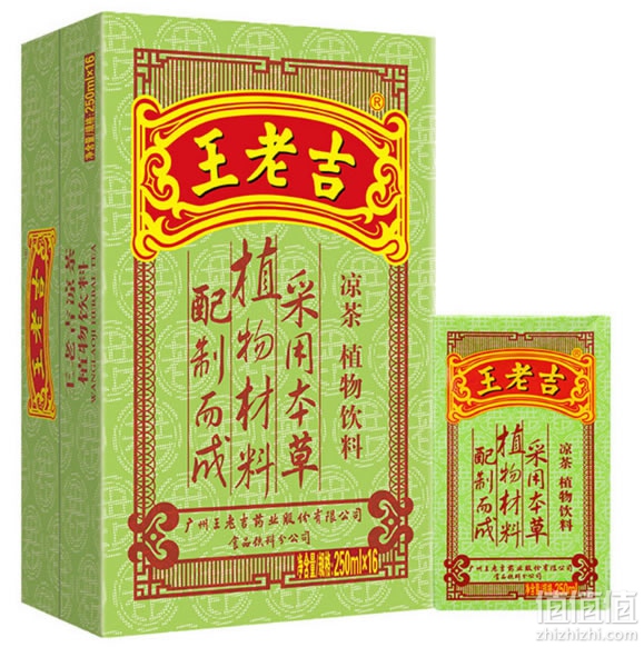 王老吉凉茶