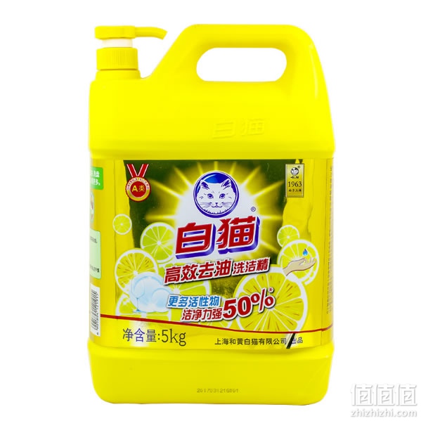白猫洗洁精