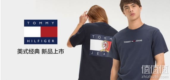 Tommy Hilfiger服装促销