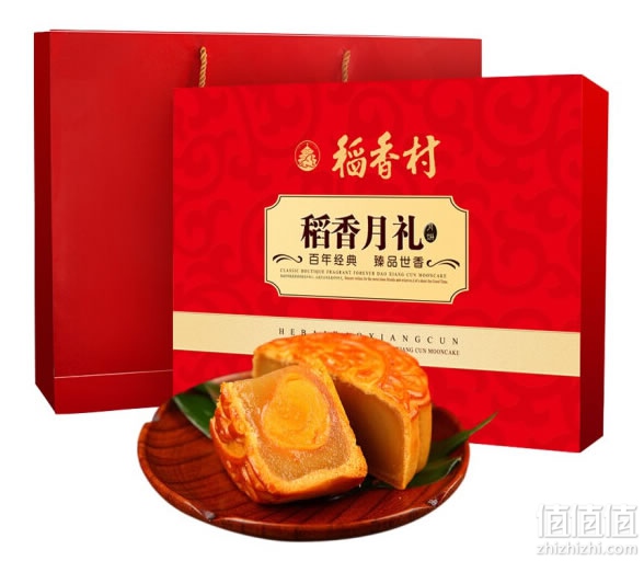 稻香村月饼礼盒