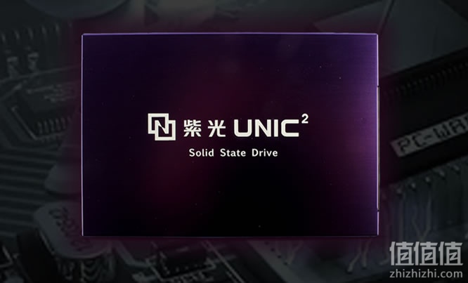 紫光存储S100系列固态硬盘