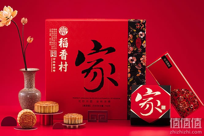 稻香村月饼礼盒