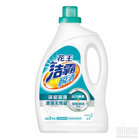 洁霸洗衣液