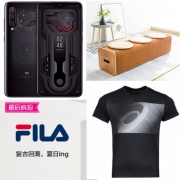 周一超值优惠惠总：小米9+坚果大礼包+斐乐运动服鞋促销+风琴凳+亚瑟士男T...