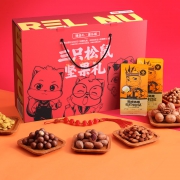 9日0点、88VIP：Three Squirrels 三只松鼠 坚果礼盒大礼包 1523g 52.06元（需用券）