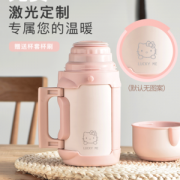 BLACK ANT黑蚁 大容量便携户外焖烧保温壶1000ML 券后59元包邮
