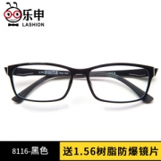 乐申 TR90 防蓝光近视镜