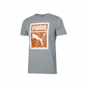 20日0点：PUMA 男子夏季运动T恤
