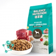 Myfoodie 麦富迪 佰萃 狗粮 牛肉+螺旋藻 20kg 158元包邮（需用券）