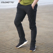 COLORETTO TT1610 男士户外透气速干裤