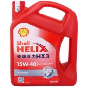 23日0点：Shell壳牌红喜力矿物质机油HelixHX315W-40SL级4L