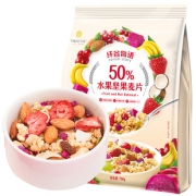 优茁水果坚果燕麦片混合谷物 券后￥39.8