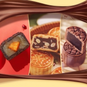 好时 鎏金月饼礼盒 50gx4只x2盒