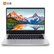 MI 小米 RedmiBook 14英寸笔记本（i5-8265U、8GB、512GB、MX250 2G）