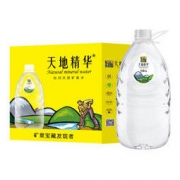 限地区： 天地精华 饮用天然矿泉水 4L*4桶 *5件