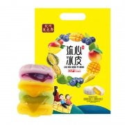 ￥9.9 采芝斋流心冰皮月饼462g*2