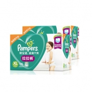 Pampers 帮宝适 超薄干爽系列 婴儿拉拉裤 XL128片 *4件 547.2元包邮（合136.8元/件）