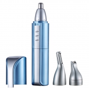 ￥29 Paiter 百特 ES-509U 鼻毛修剪器