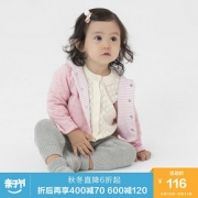 Gap 婴儿连帽卫衣 592524