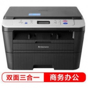 Lenovo 联想 M7605D 黑白激光一体机