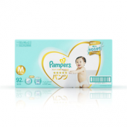 Pampers 帮宝适 一级系列 婴儿拉拉裤 M92片