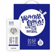 新希望 致轻纯牛奶 250ml*12盒 *5件  礼盒装