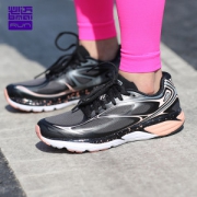 必迈 Mile 42K Lite 全新配色 42公里 男女专业马拉松缓震跑步鞋