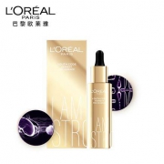 L'OREAL PARIS 巴黎欧莱雅 青春密码酵素精华肌底液 金色限量版 50ml