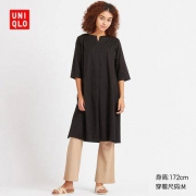 9日0点：UNIQLO 优衣库 418315 女装丝光棉开领连衣裙