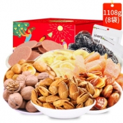 鲜记 坚果零食大礼包 心意礼盒 1108g 59.9元包邮（需用券）