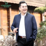 卡丹路 爸爸装外套 59元包邮