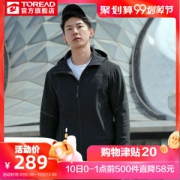 探路者 19款旅行系列 男士摇粒绒夹克外套