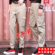 ￥19 3cw 工作服裤子