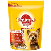 中小型犬牛肉口味犬粮1.8公斤 券后￥22