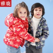 雅鹿 儿童新款连帽羽绒服 90%白鸭绒
