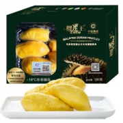榴莲王 猫山王D197冷冻榴莲果肉 350g*4件