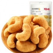百草味 咸蛋黄味 炭烧腰果190g*2袋